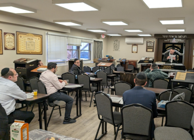 Legal holiday shiur by Rabbi Yosef Fried, Rav of Kehilas Monsey