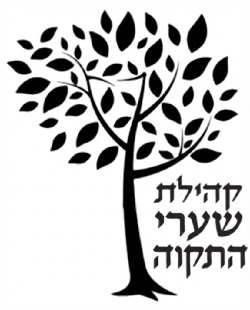 Kehilas Shaarei Hatikvah